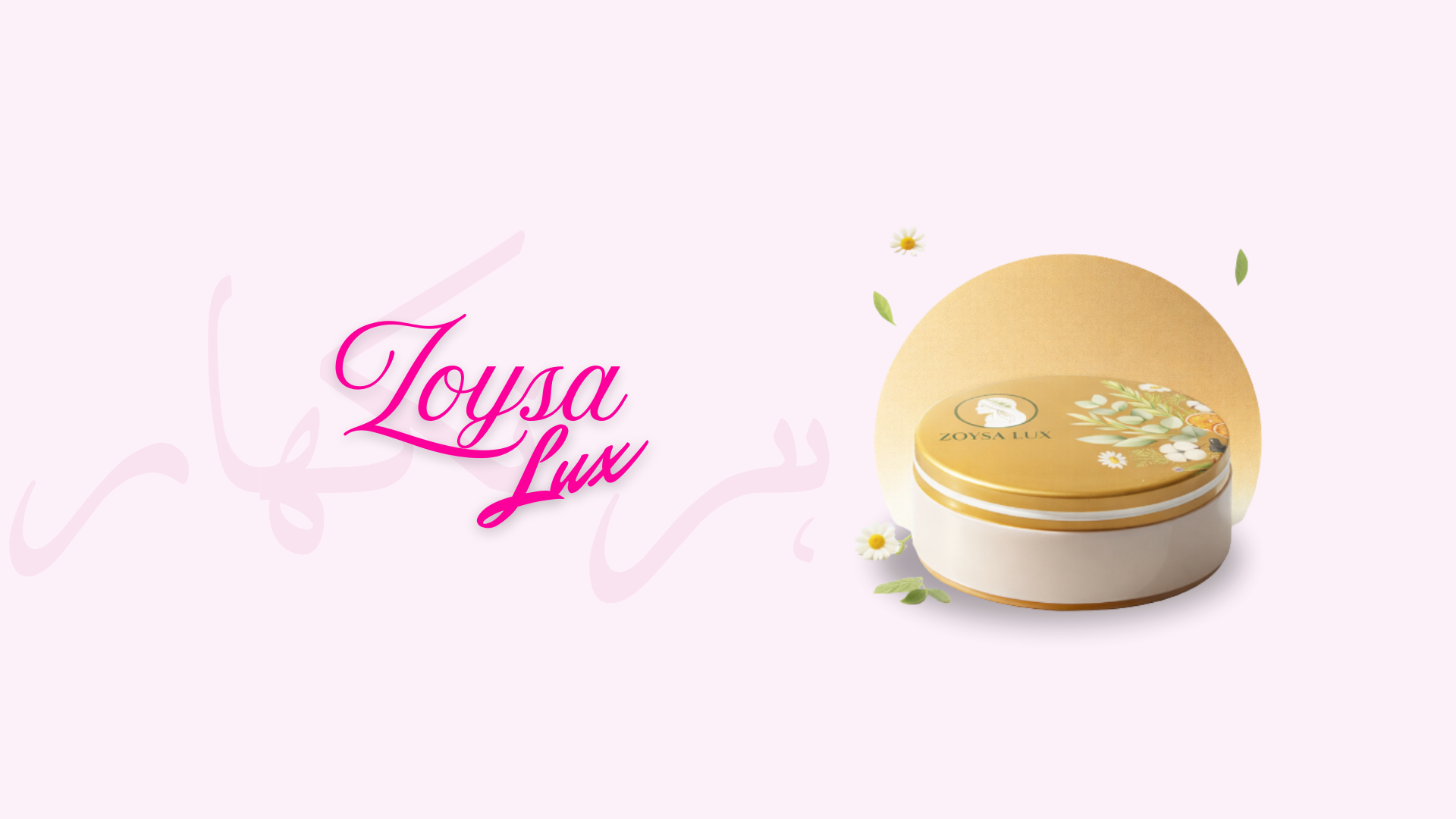 slider image 1621243260e1af0c20-2